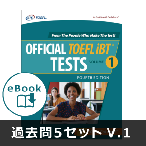eBook OFFICIAL TOEFL iBT(R) TESTS Vol.1 4th Edition
