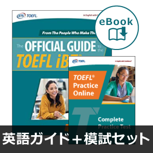 ebook TOEFL iBT(R)eXgvbvpbN