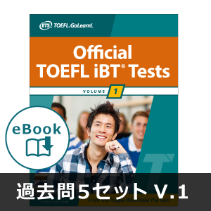 eBook OFFICIAL TOEFL iBT(R) TESTS Vol.1 5th Edition