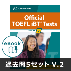 eBook OFFICIAL TOEFL iBT(R) TESTS Vol.2 4rd Edition