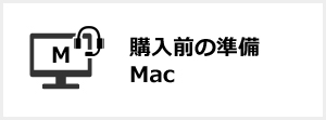 wȌMac