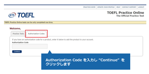 Enter Authorization CodeNbN