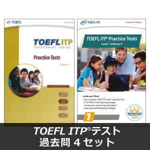 TOEFL ITP(R)Practice Tests Vol.1&Vol.2セット